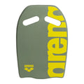 Arena Kickboard Sage Artic Lime
